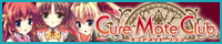 2010年3月26日発売 Cure Mate CLUB