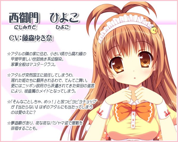 @Ђ悱